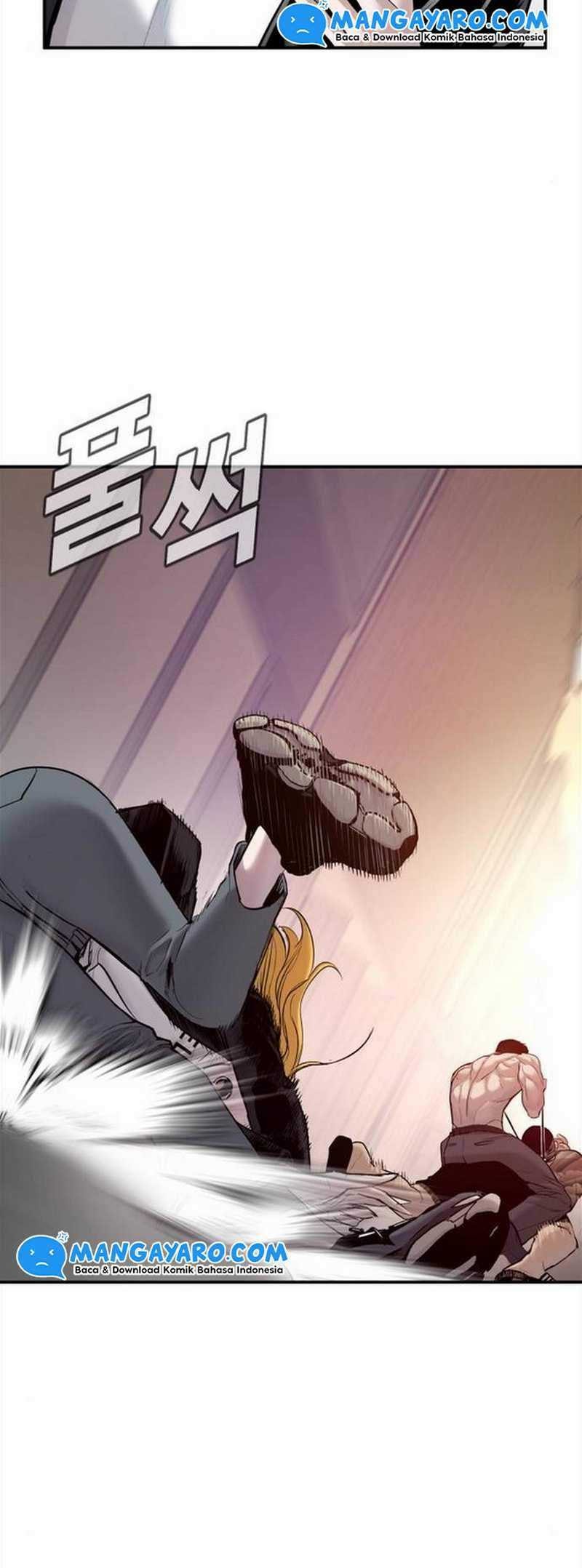 Manager Kim - Chapter 2.1 - Page 4