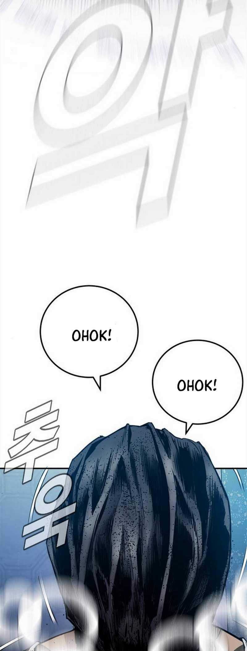 Manager Kim - Chapter 2.2 - Page 37