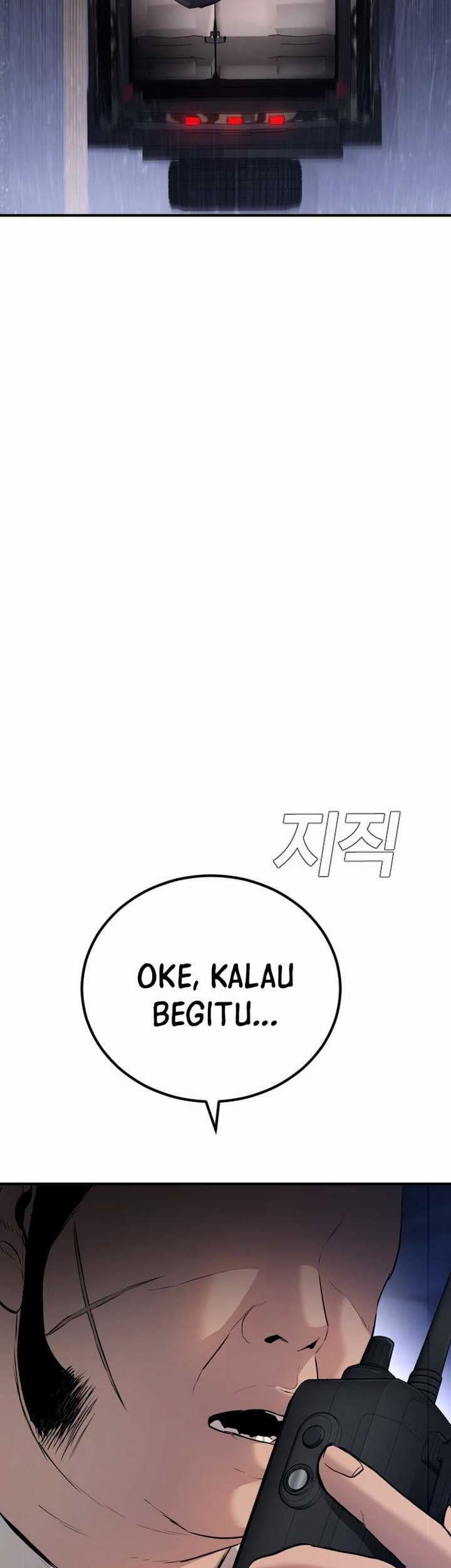 Manager Kim - Chapter 20.1 - Page 7