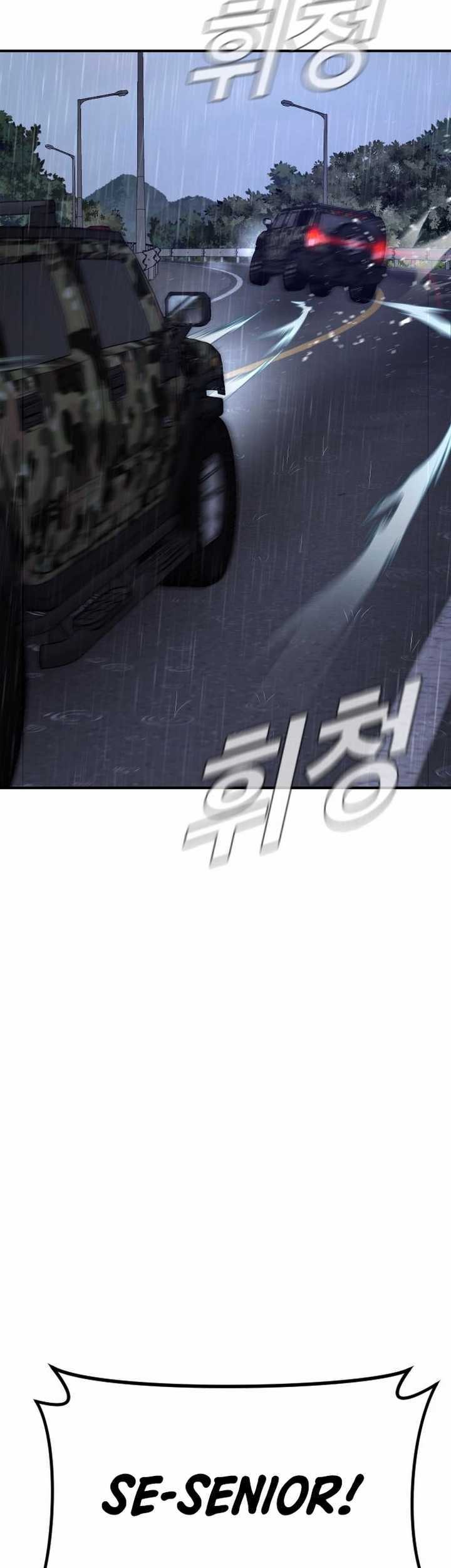 Manager Kim - Chapter 20.2 - Page 16