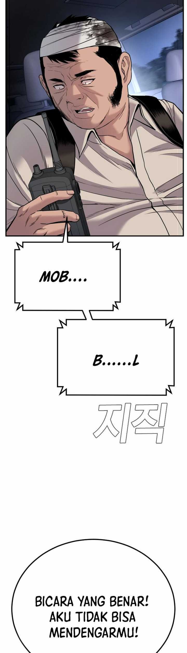 Manager Kim - Chapter 20.2 - Page 25