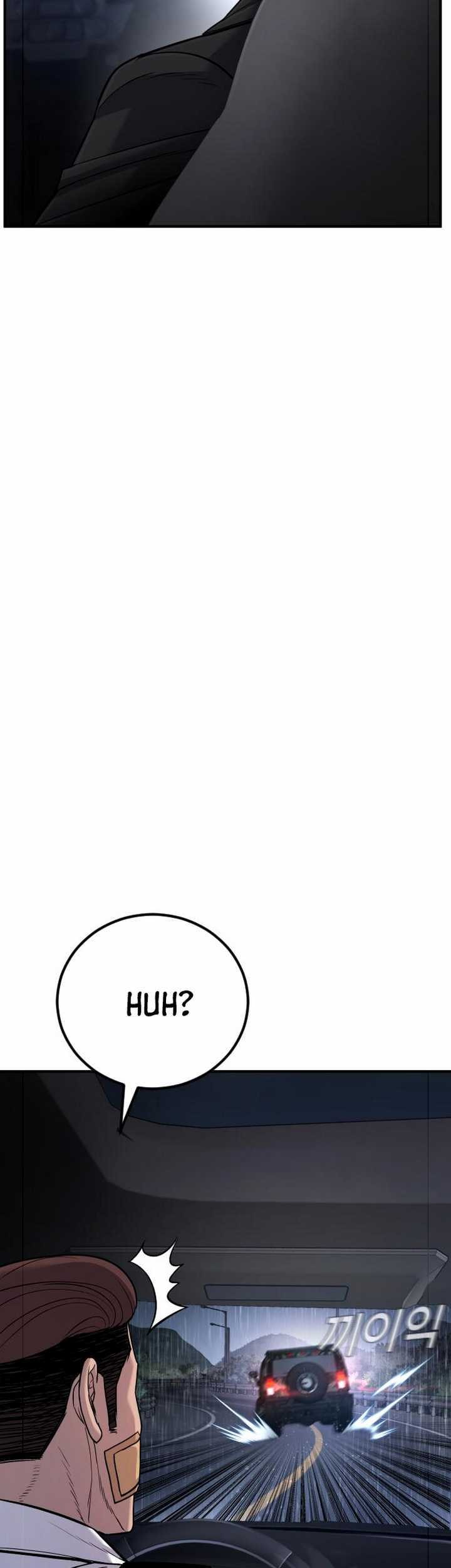 Manager Kim - Chapter 20.2 - Page 7