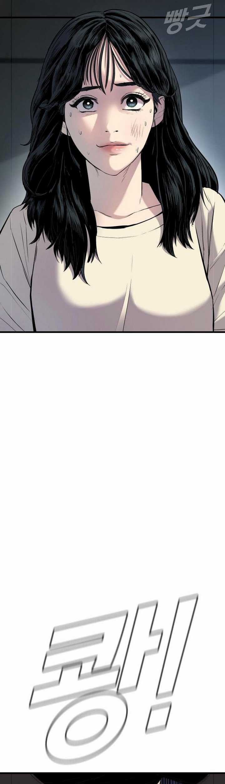 Manager Kim - Chapter 21.2 - Page 22