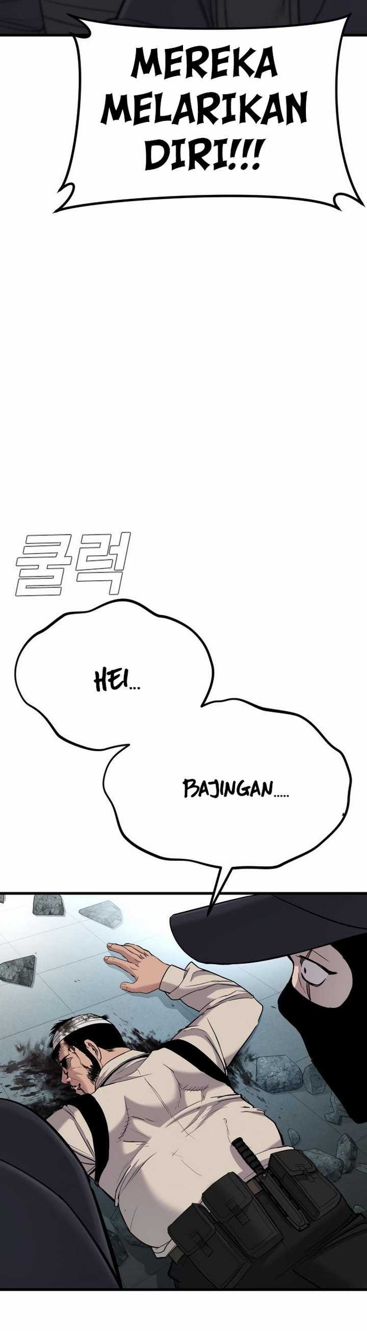 Manager Kim - Chapter 23.2 - Page 26