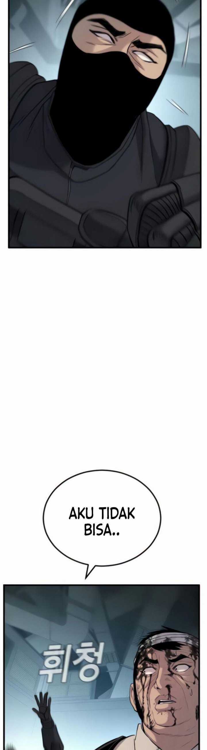 Manager Kim - Chapter 24.2 - Page 25