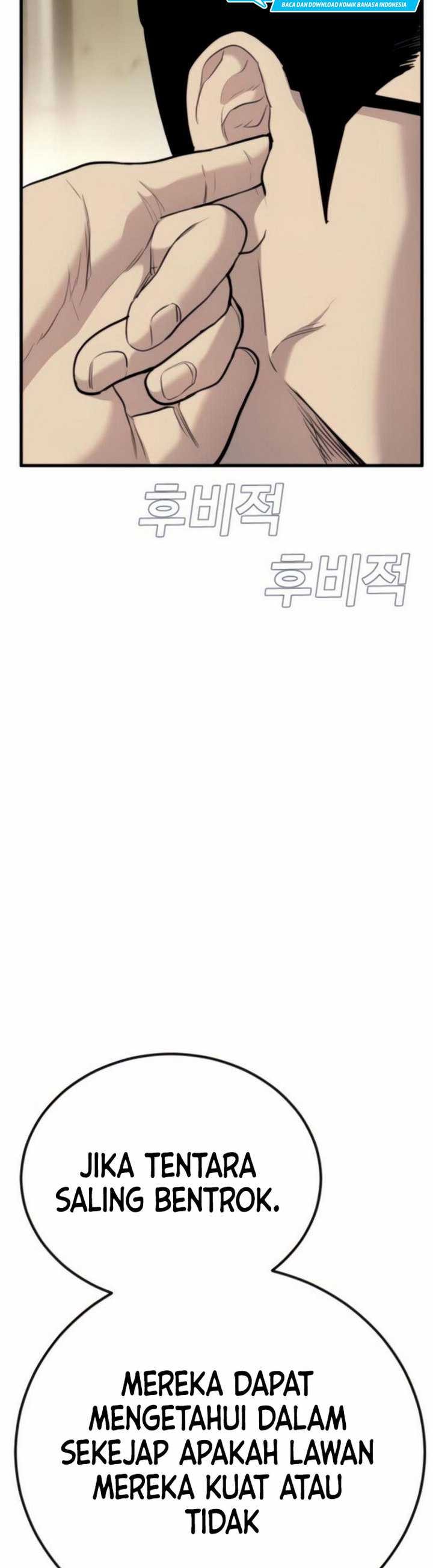 Manager Kim - Chapter 24.3 - Page 23