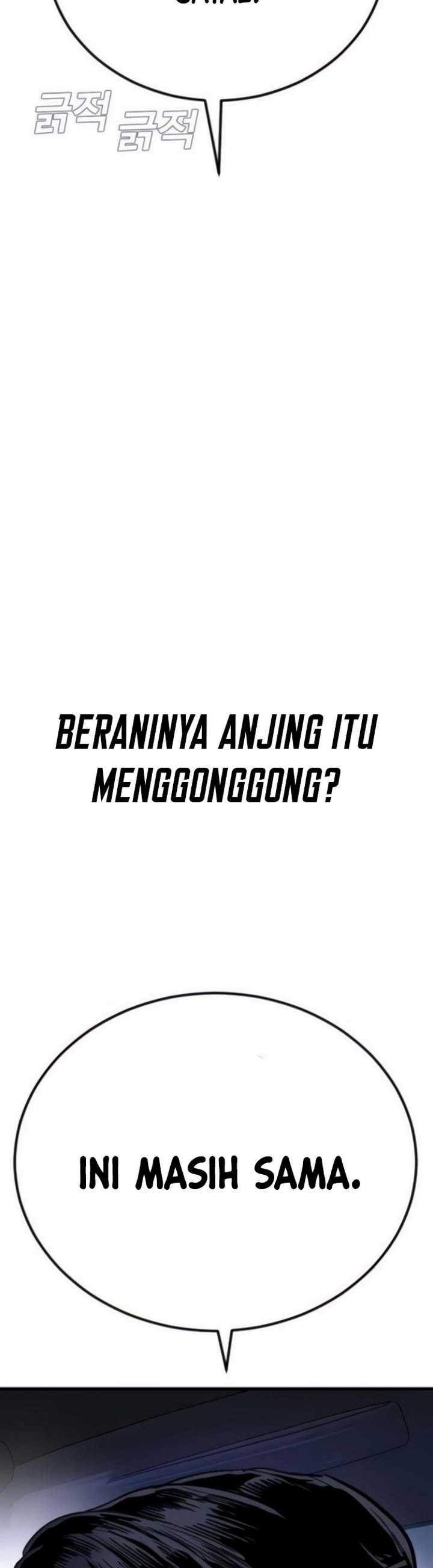 Manager Kim - Chapter 24.3 - Page 26