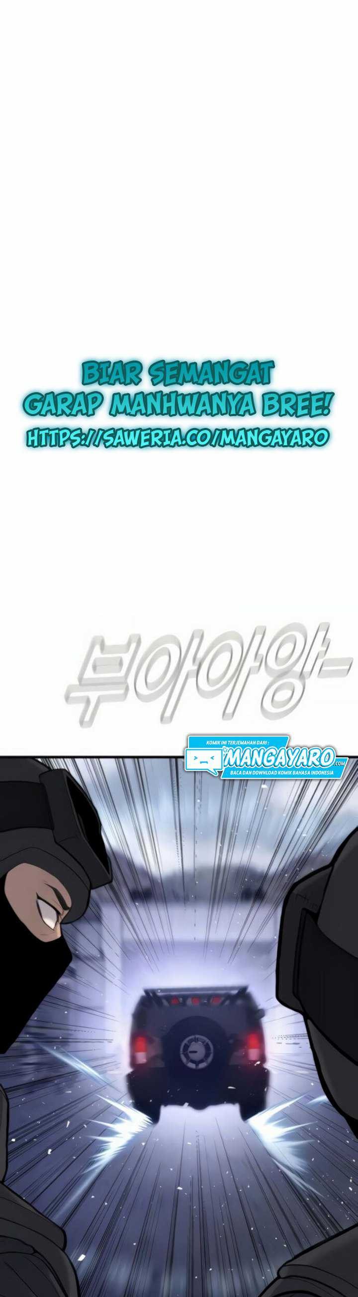 Manager Kim - Chapter 25.1 - Page 24