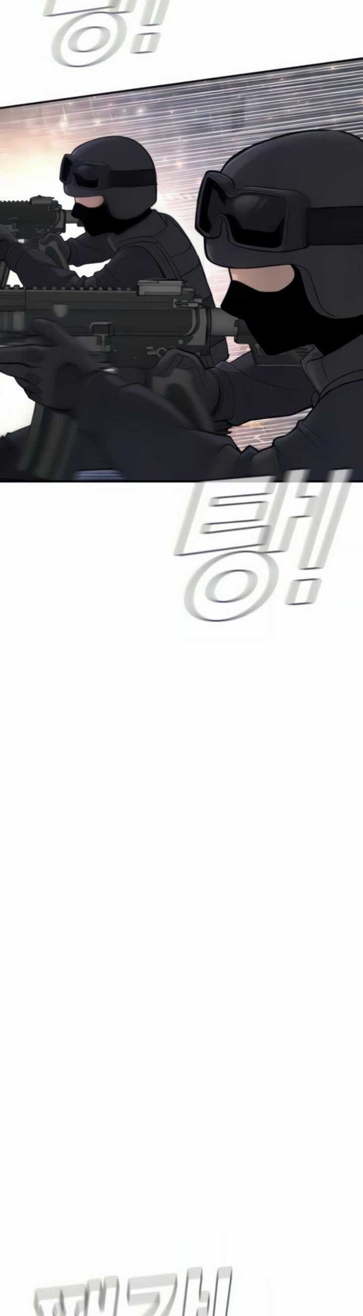 Manager Kim - Chapter 25.1 - Page 31