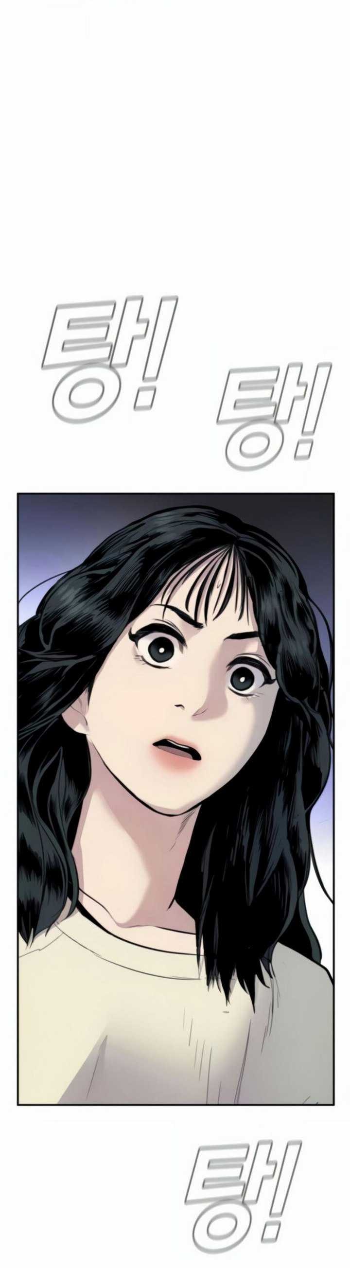 Manager Kim - Chapter 25.2 - Page 8