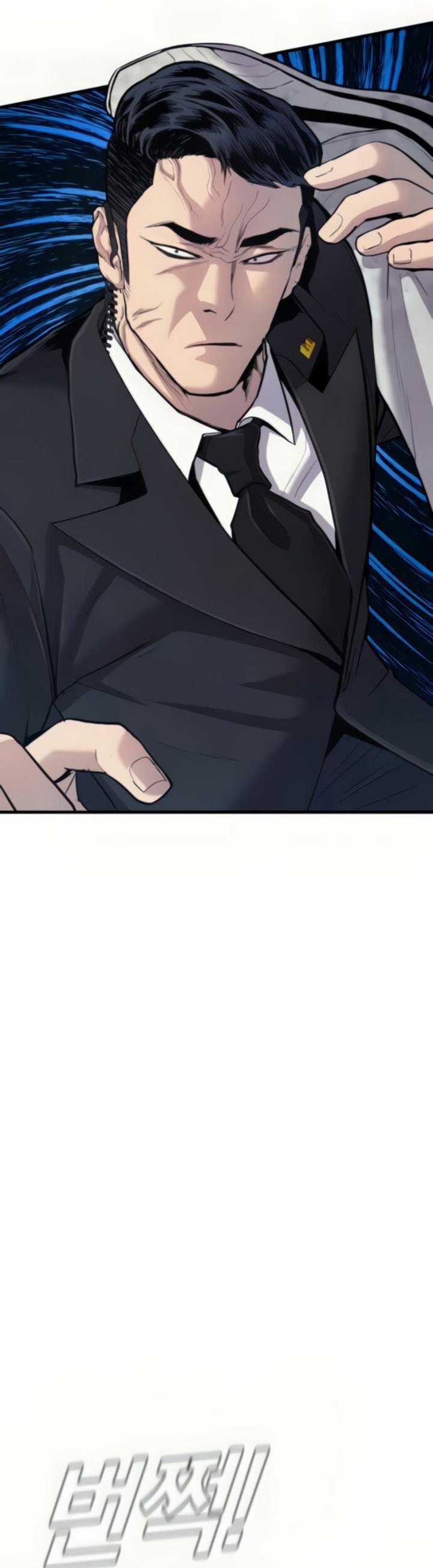 Manager Kim - Chapter 27.1 - Page 40