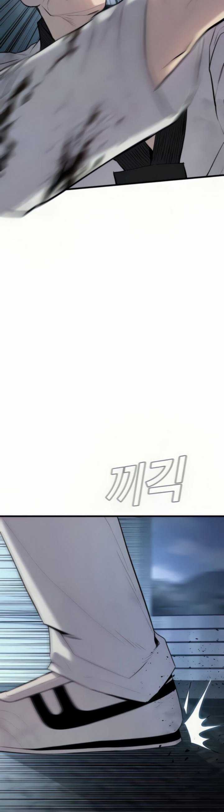Manager Kim - Chapter 27.2 - Page 13