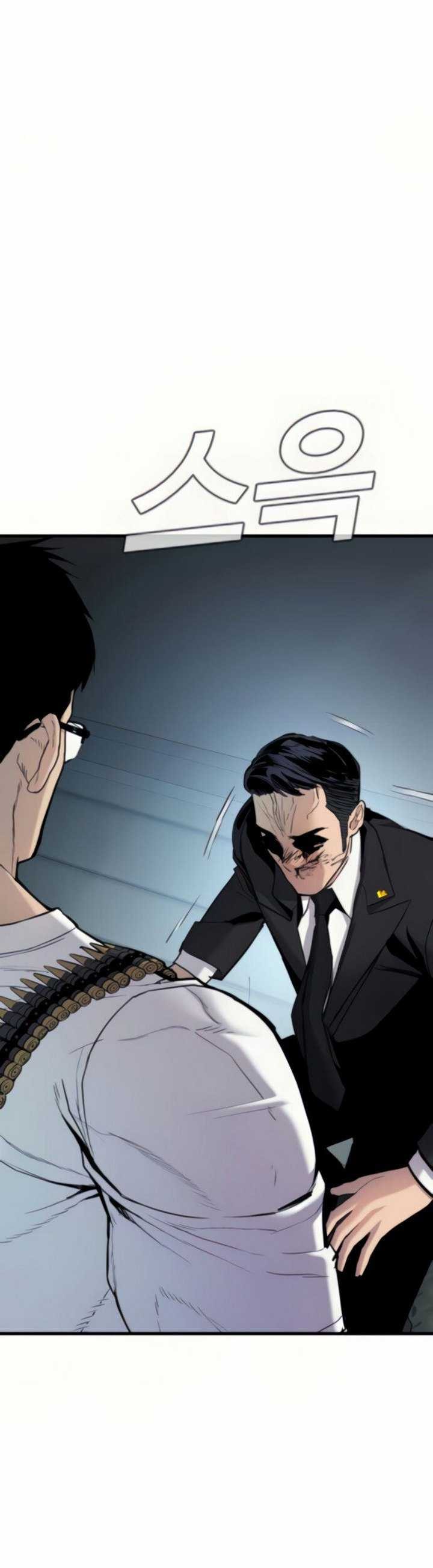 Manager Kim - Chapter 27.3 - Page 36