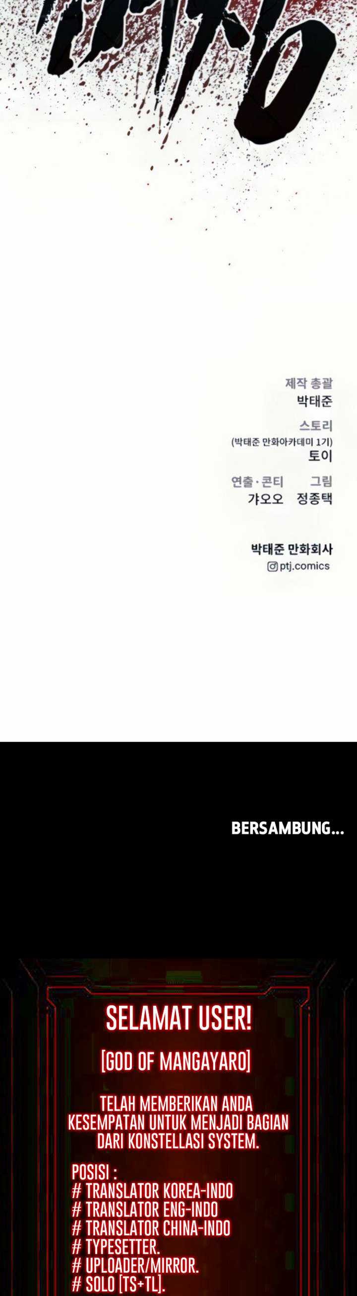 Manager Kim - Chapter 27.3 - Page 43
