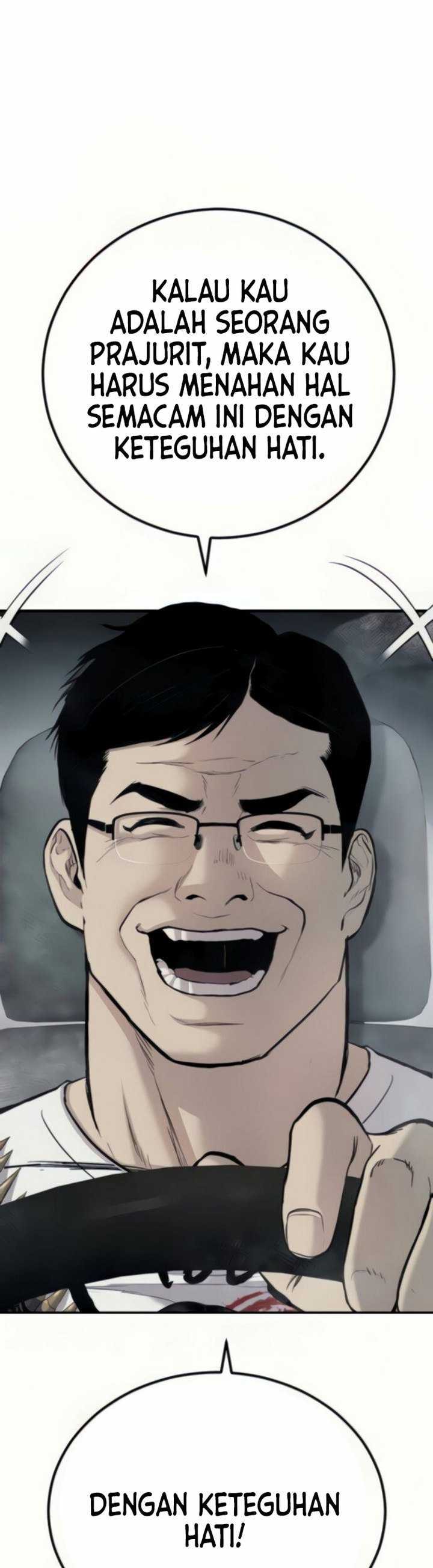 Manager Kim - Chapter 27.3 - Page 7