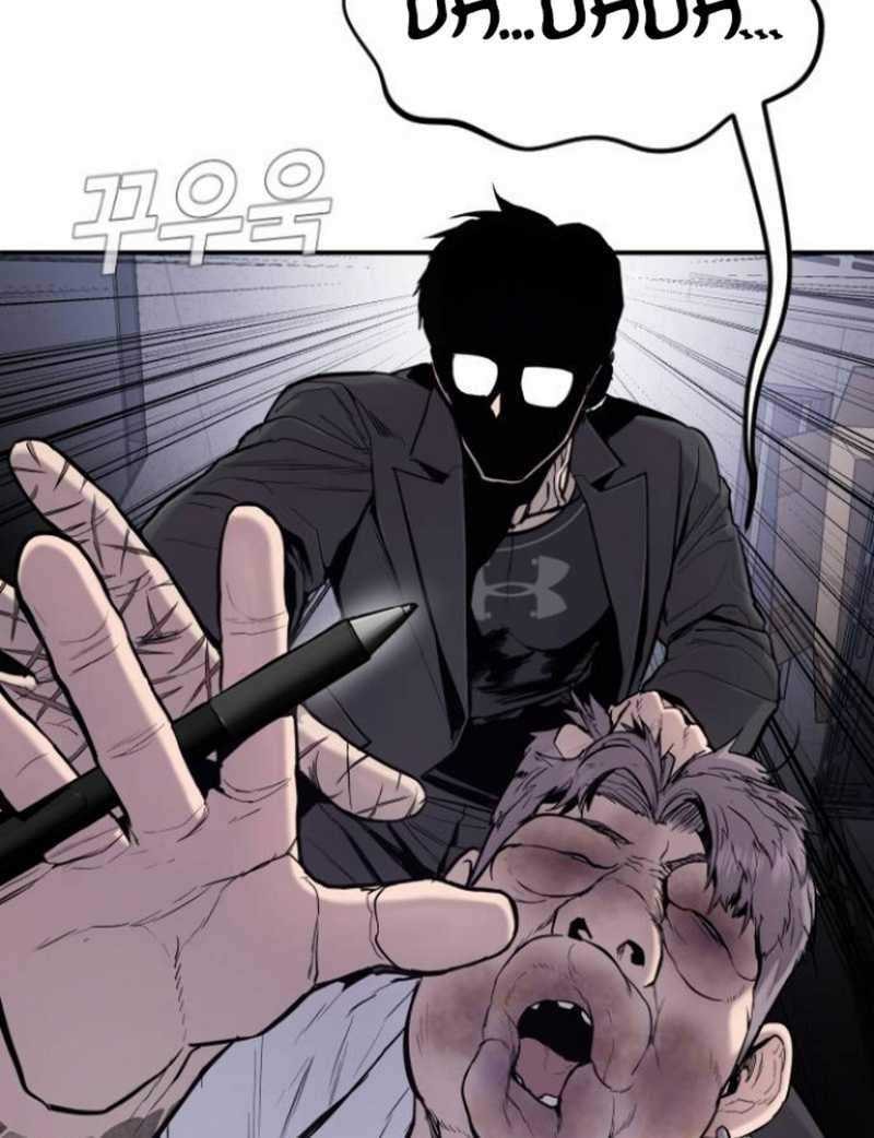 Manager Kim - Chapter 6.1 - Page 11