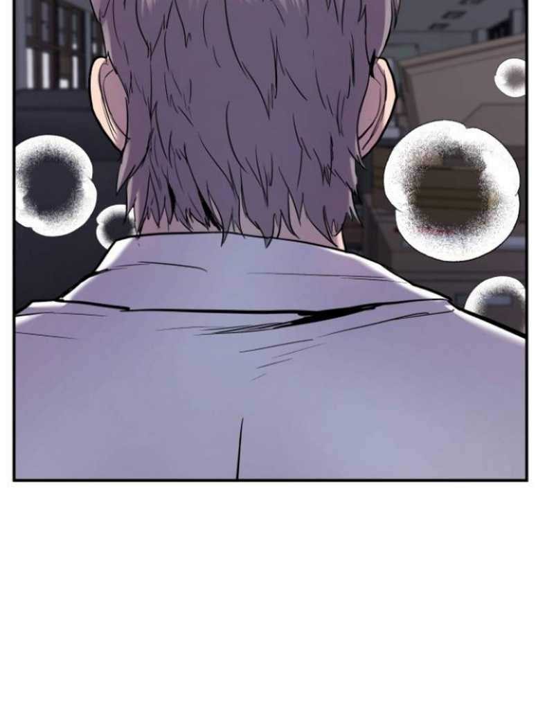 Manager Kim - Chapter 6.1 - Page 3