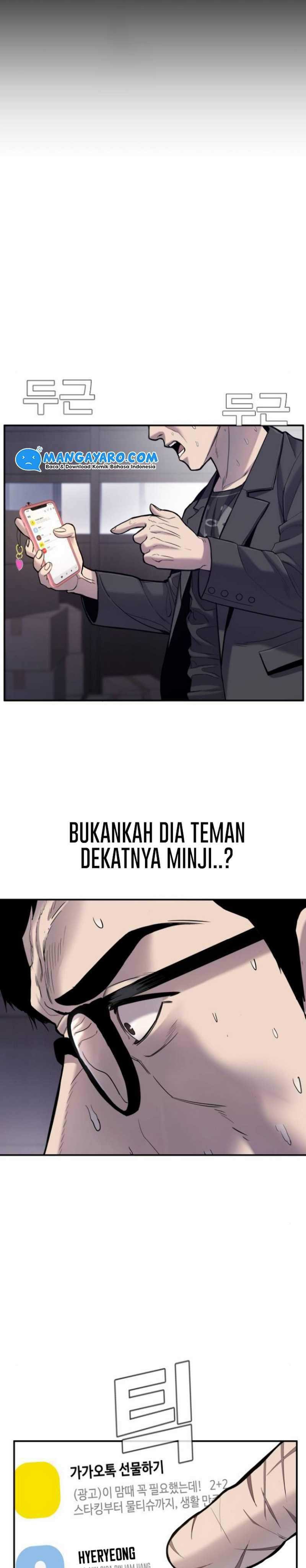 Manager Kim - Chapter 6.1 - Page 42