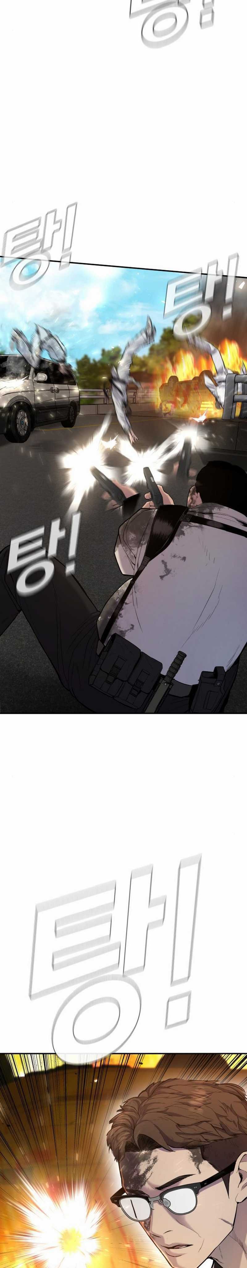Manager Kim - Chapter 8.1 - Page 35