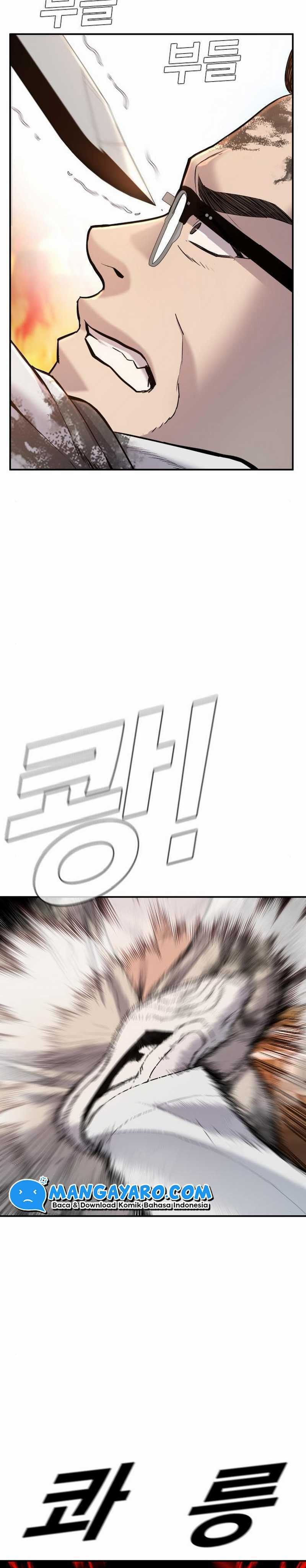 Manager Kim - Chapter 8.1 - Page 53