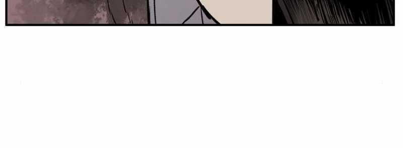 Manager Kim - Chapter 8.2 - Page 31