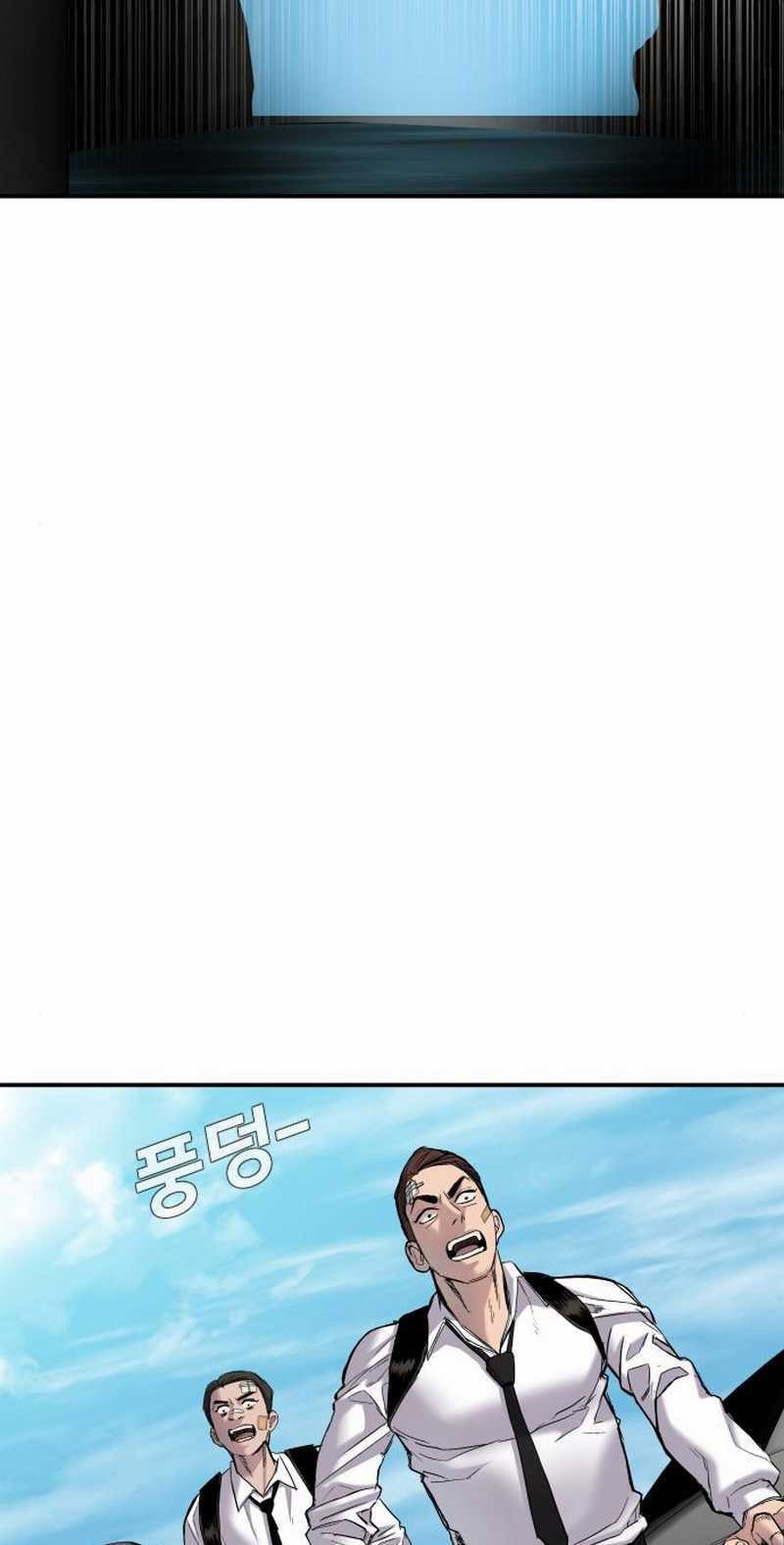 Manager Kim - Chapter 8.2 - Page 39