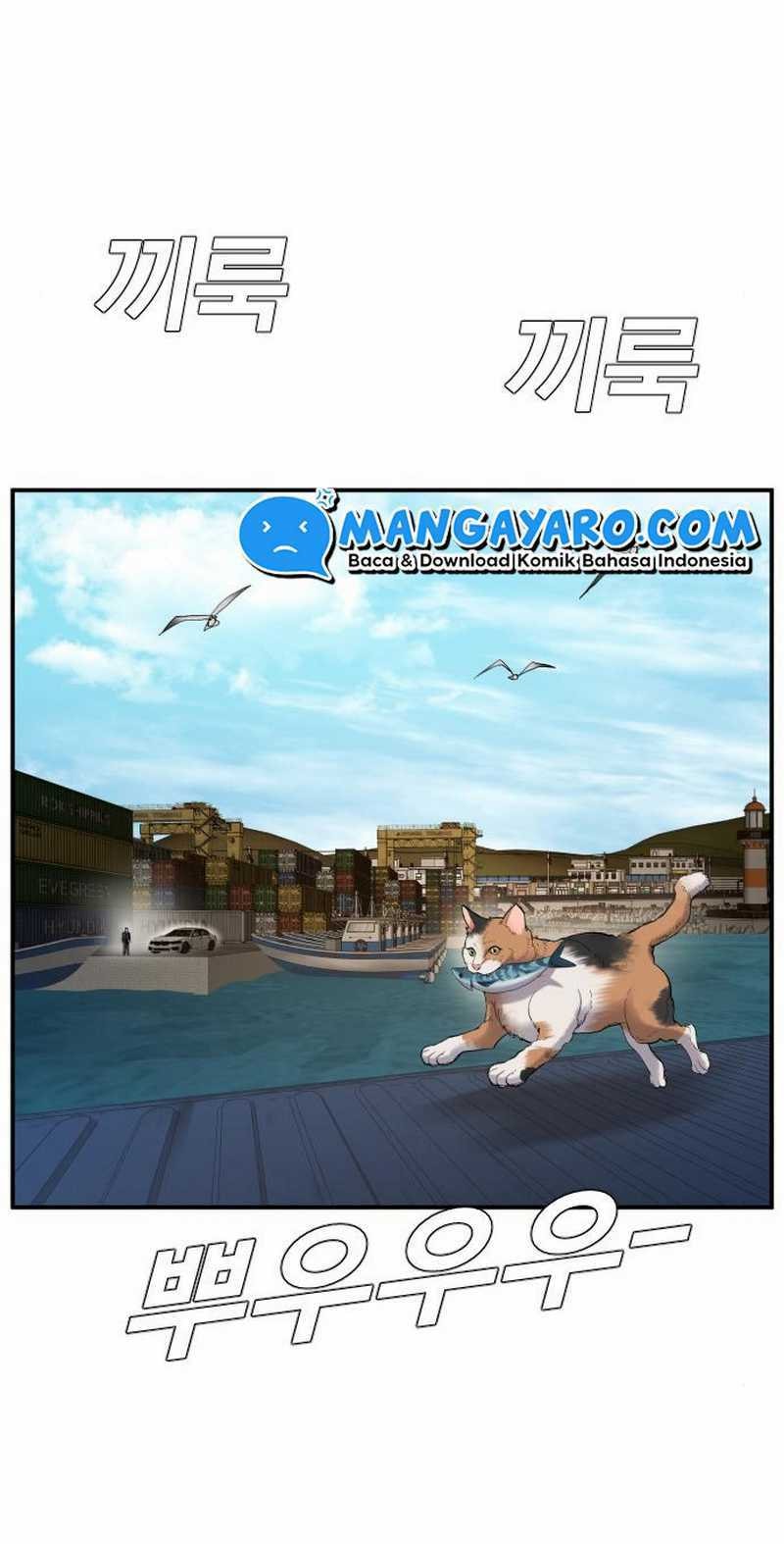 Manager Kim - Chapter 8.2 - Page 43