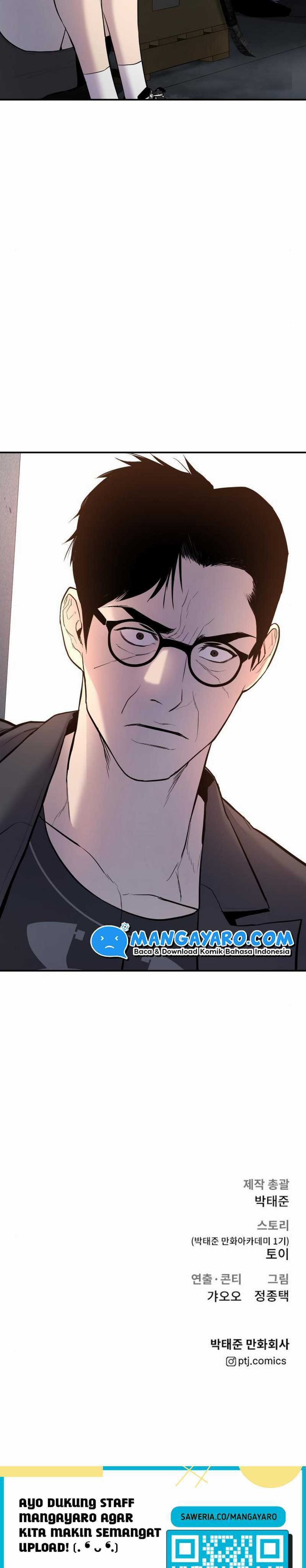 Manager Kim - Chapter 8.2 - Page 60