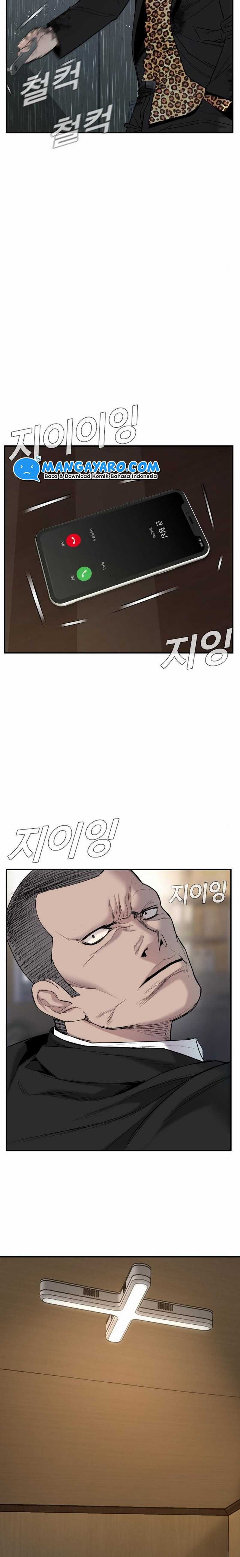 Manager Kim - Chapter 9.2 - Page 22