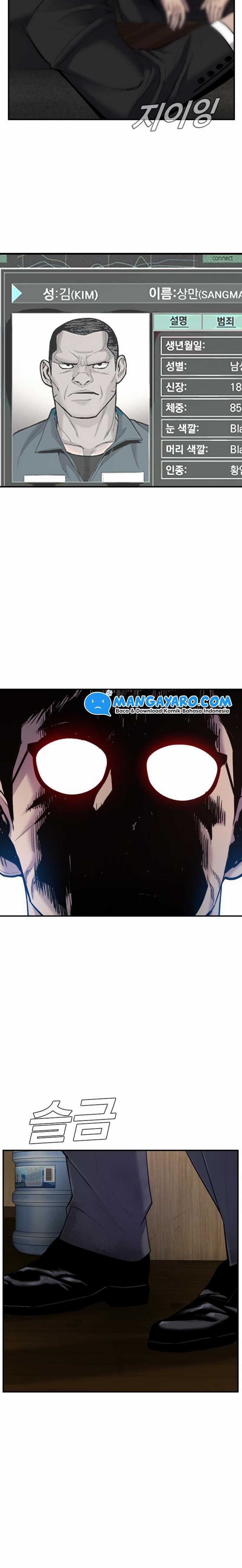 Manager Kim - Chapter 9.2 - Page 24