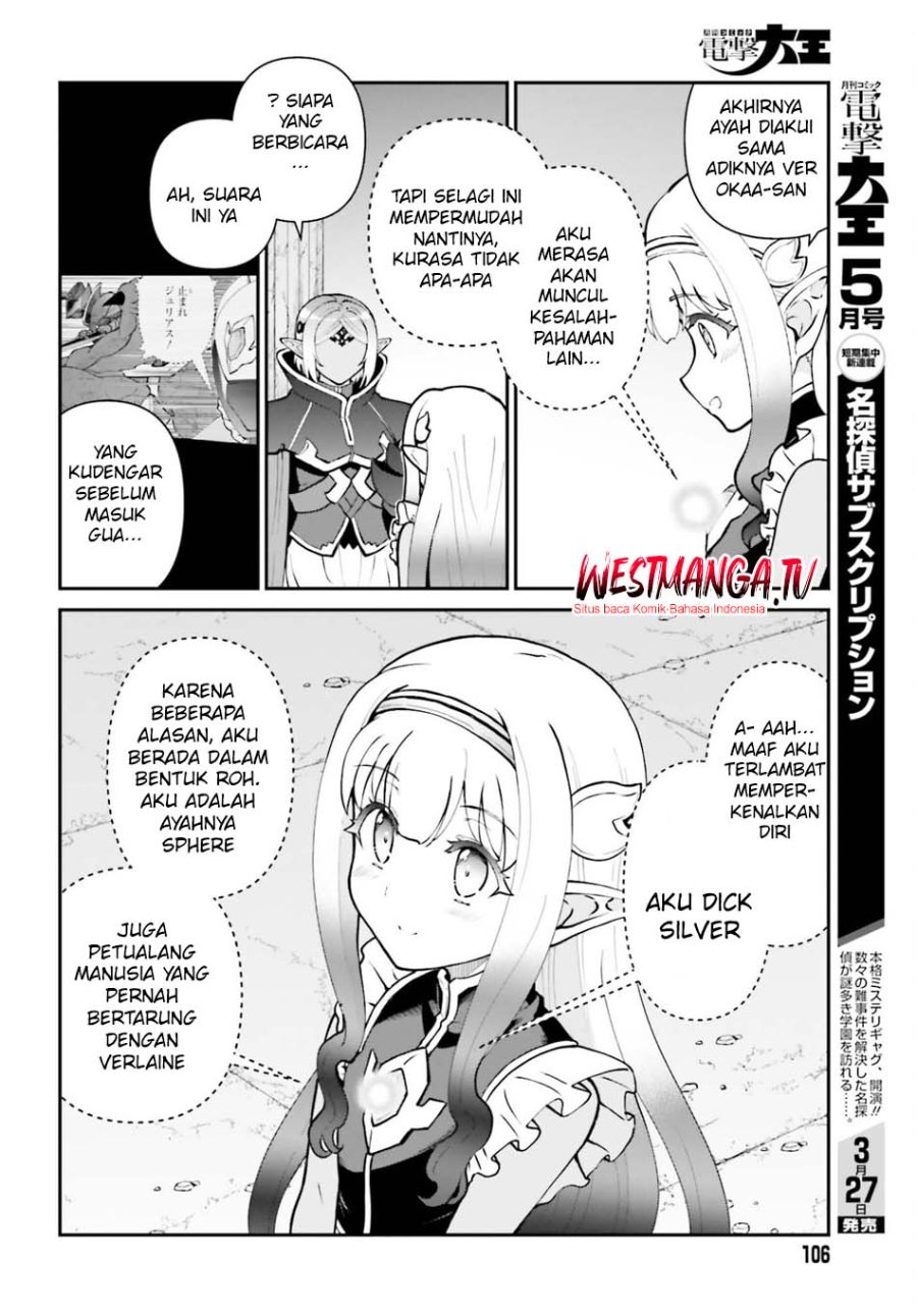 Maou Toubatsu Shita Ato, Medachitakunai node Guild Master ni Natta - Chapter 72 - Page 10