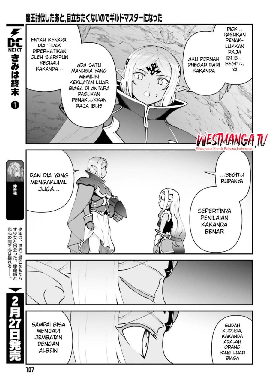 Maou Toubatsu Shita Ato, Medachitakunai node Guild Master ni Natta - Chapter 72 - Page 11