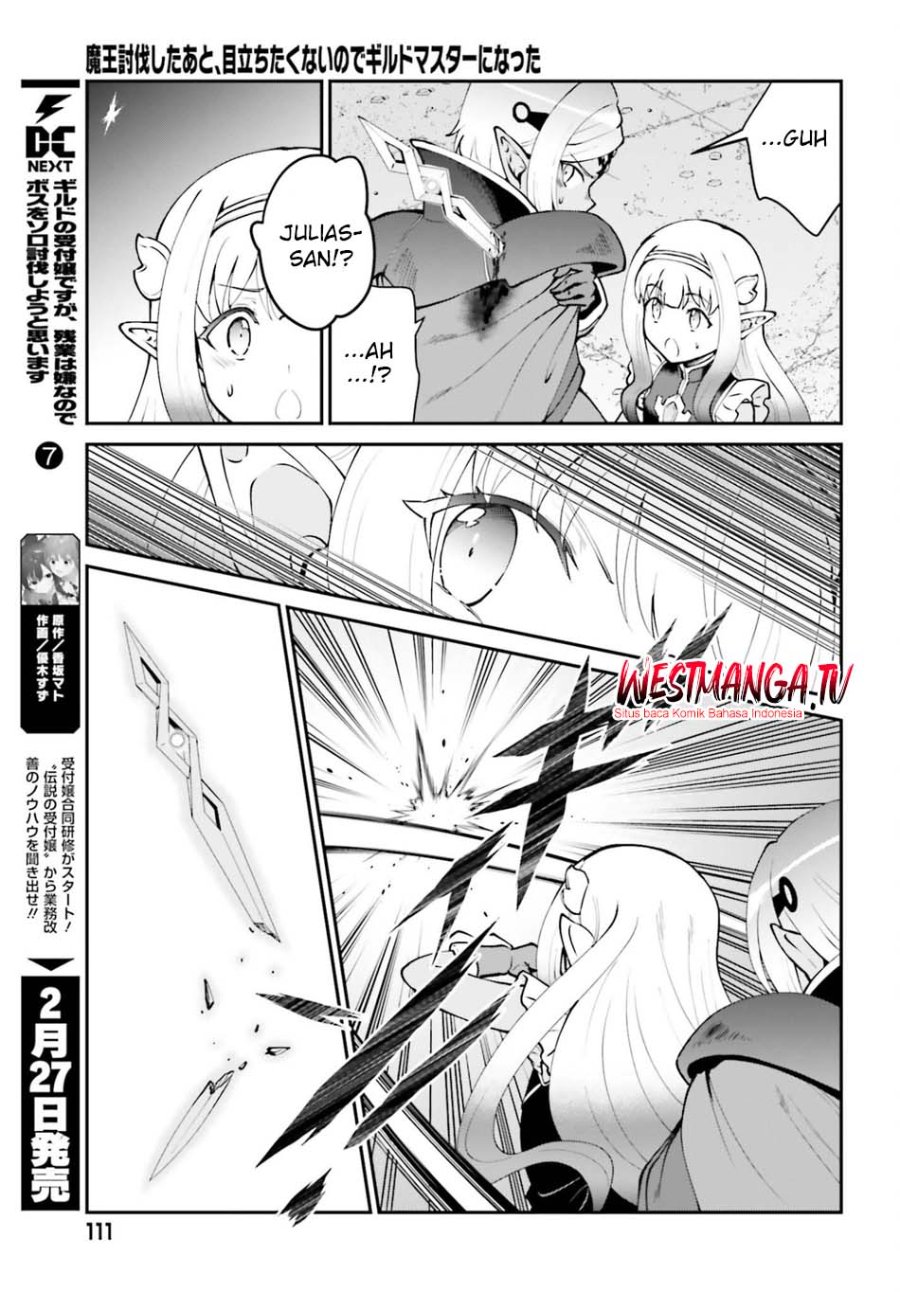 Maou Toubatsu Shita Ato, Medachitakunai node Guild Master ni Natta - Chapter 72 - Page 15