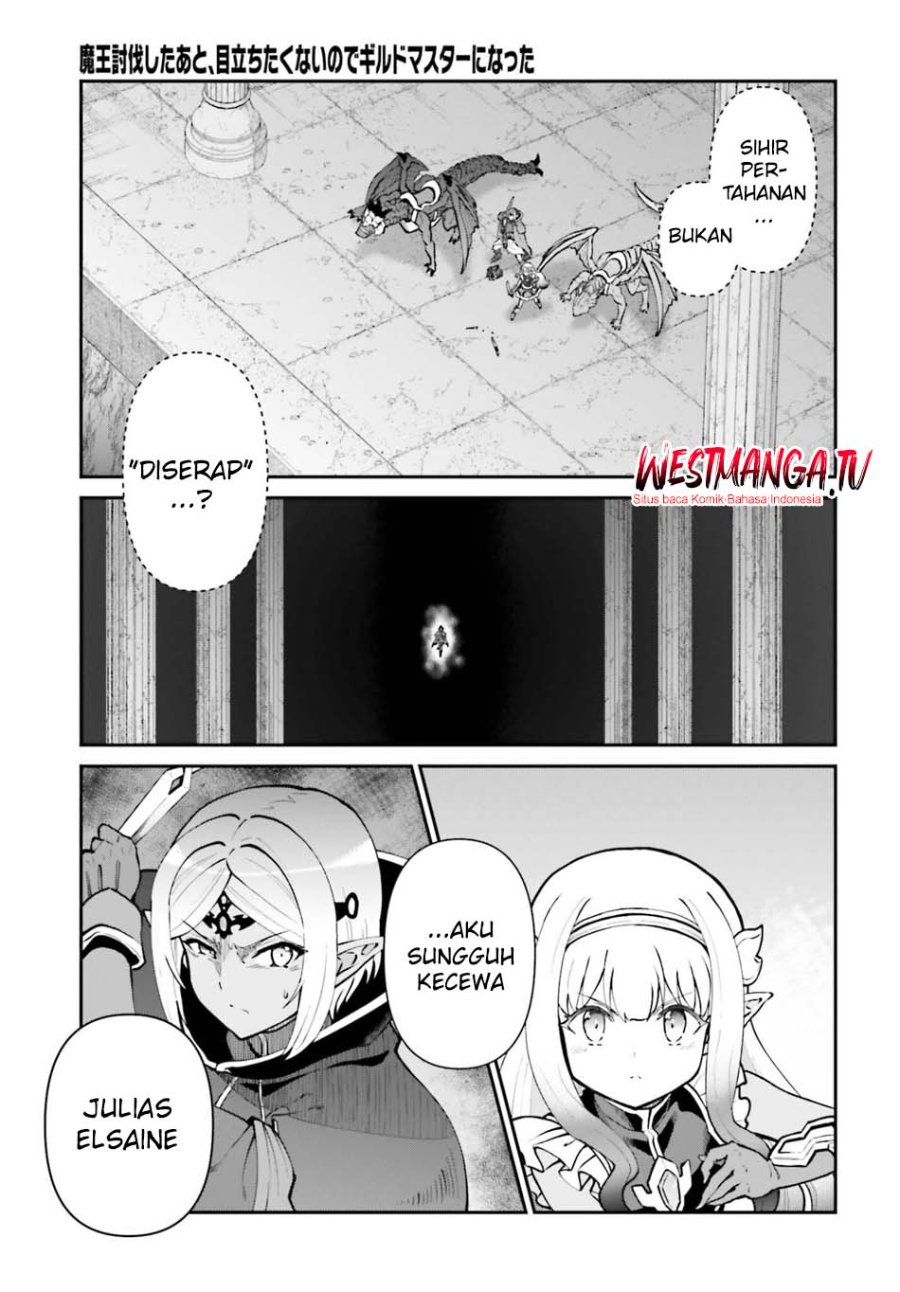 Maou Toubatsu Shita Ato, Medachitakunai node Guild Master ni Natta - Chapter 72 - Page 17