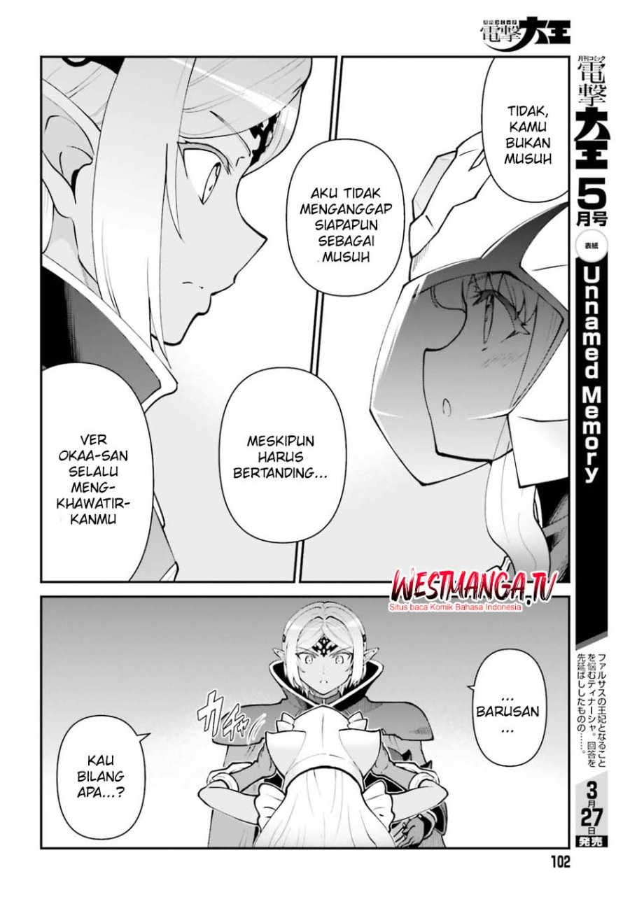 Maou Toubatsu Shita Ato, Medachitakunai node Guild Master ni Natta - Chapter 72 - Page 6