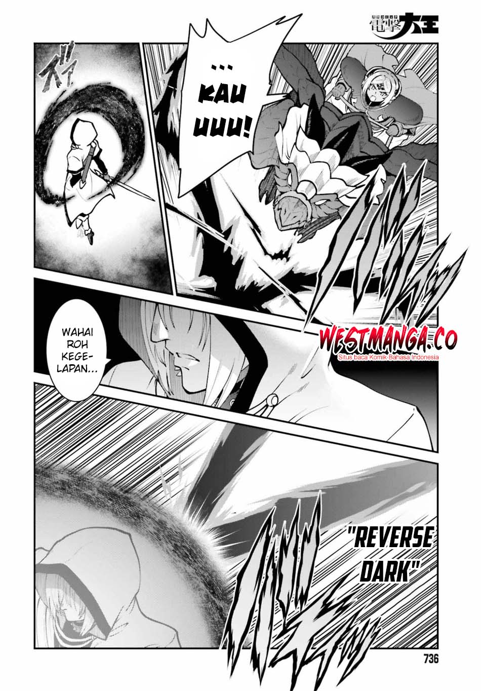 Maou Toubatsu Shita Ato, Medachitakunai node Guild Master ni Natta - Chapter 73 - Page 16
