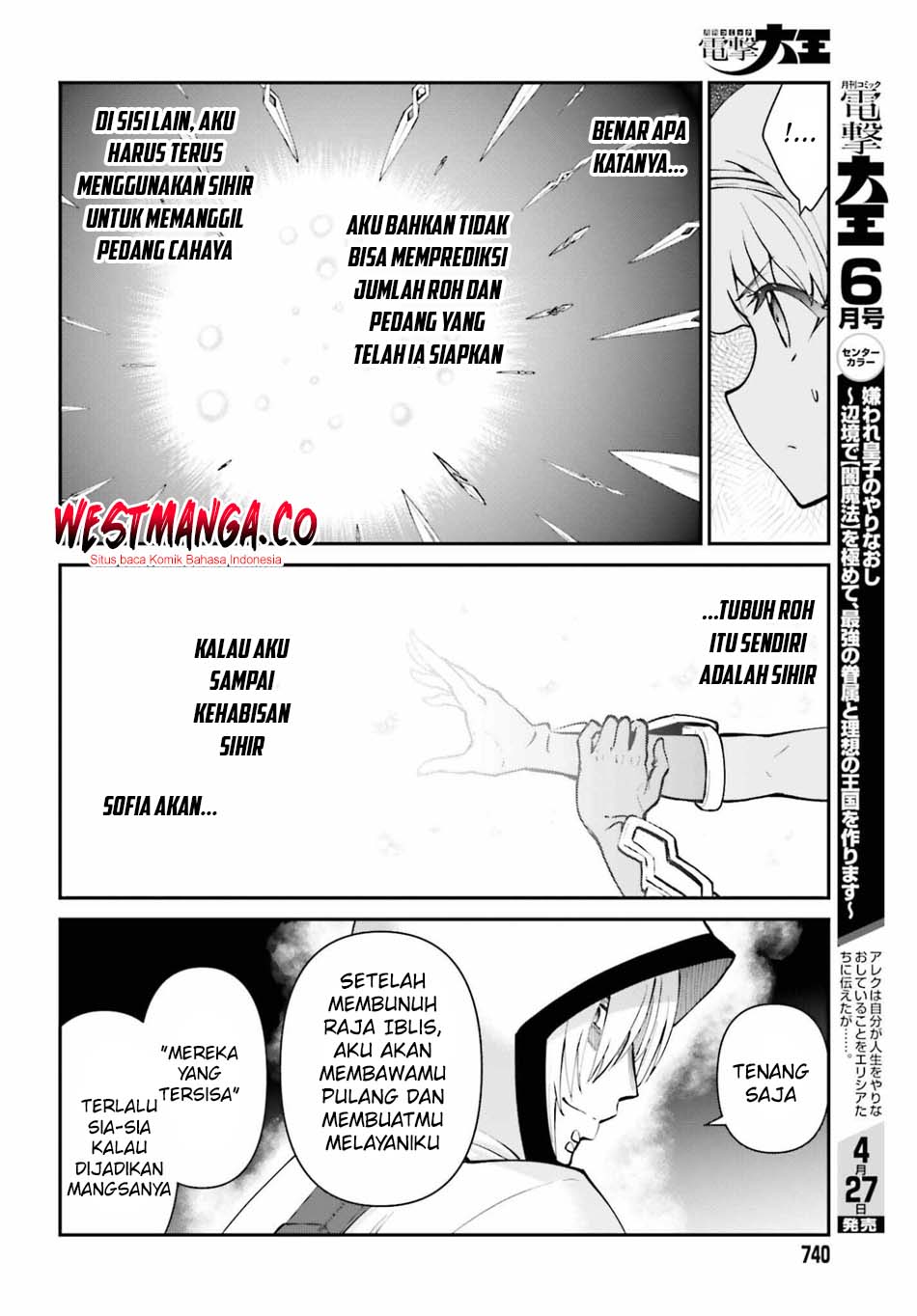 Maou Toubatsu Shita Ato, Medachitakunai node Guild Master ni Natta - Chapter 73 - Page 20