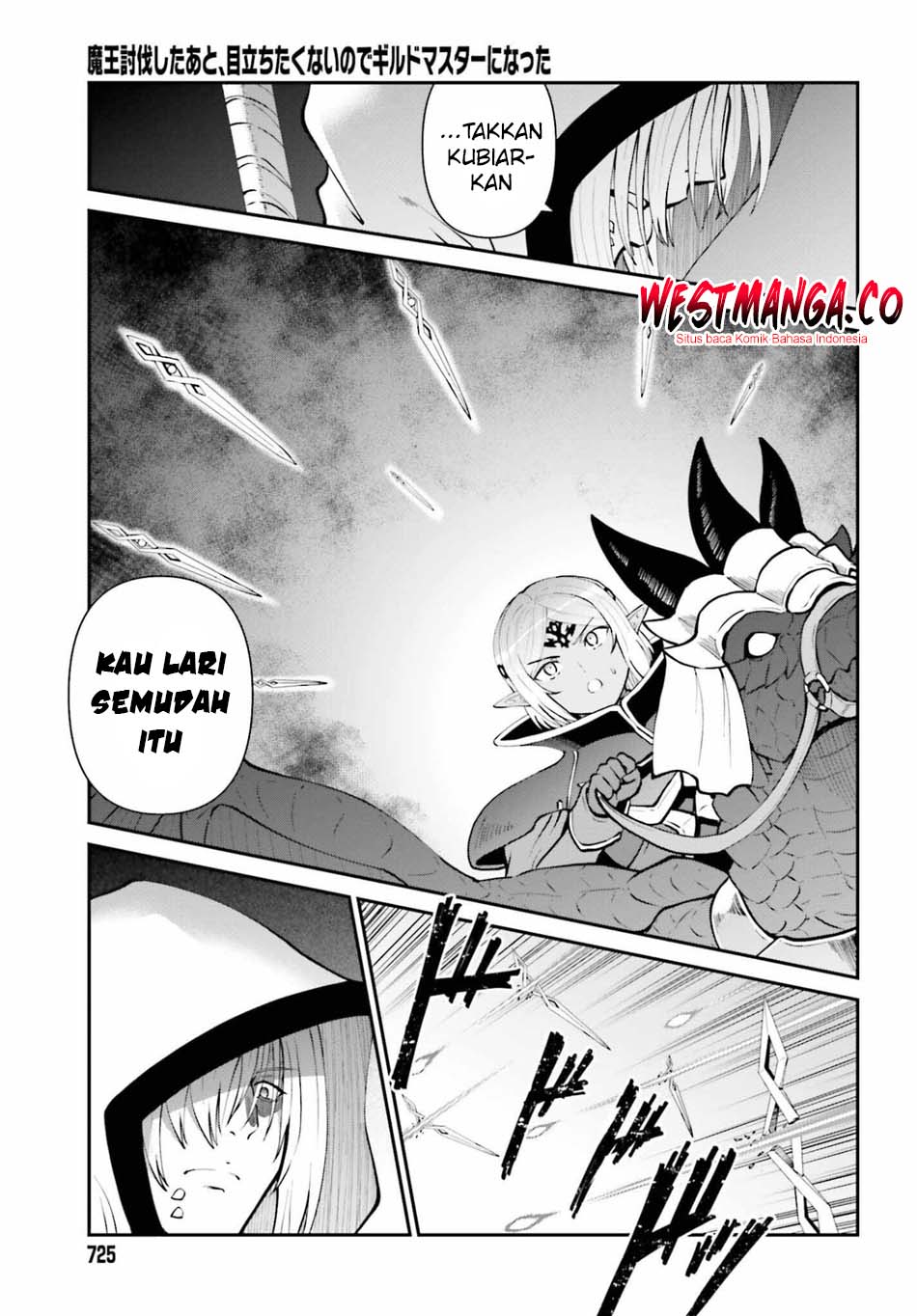 Maou Toubatsu Shita Ato, Medachitakunai node Guild Master ni Natta - Chapter 73 - Page 5