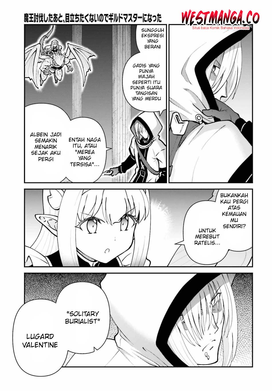 Maou Toubatsu Shita Ato, Medachitakunai node Guild Master ni Natta - Chapter 73 - Page 9