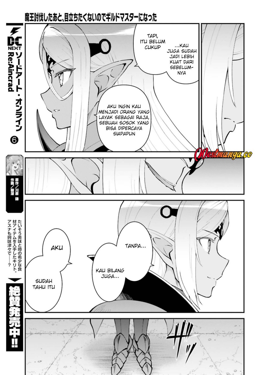 Maou Toubatsu Shita Ato, Medachitakunai node Guild Master ni Natta - Chapter 74 - Page 11