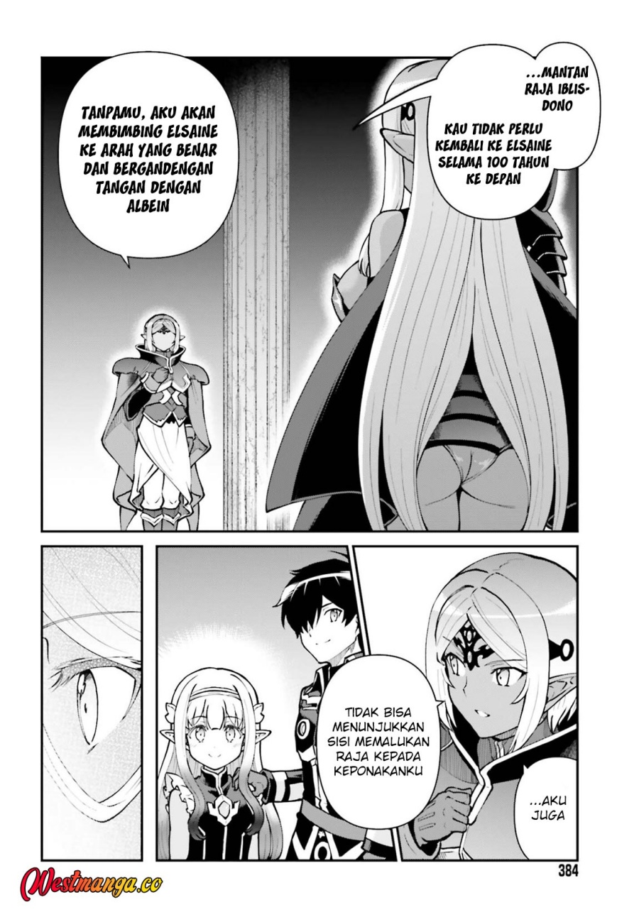 Maou Toubatsu Shita Ato, Medachitakunai node Guild Master ni Natta - Chapter 74 - Page 12
