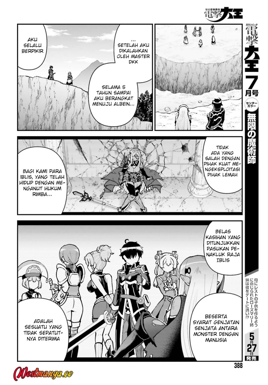Maou Toubatsu Shita Ato, Medachitakunai node Guild Master ni Natta - Chapter 74 - Page 17