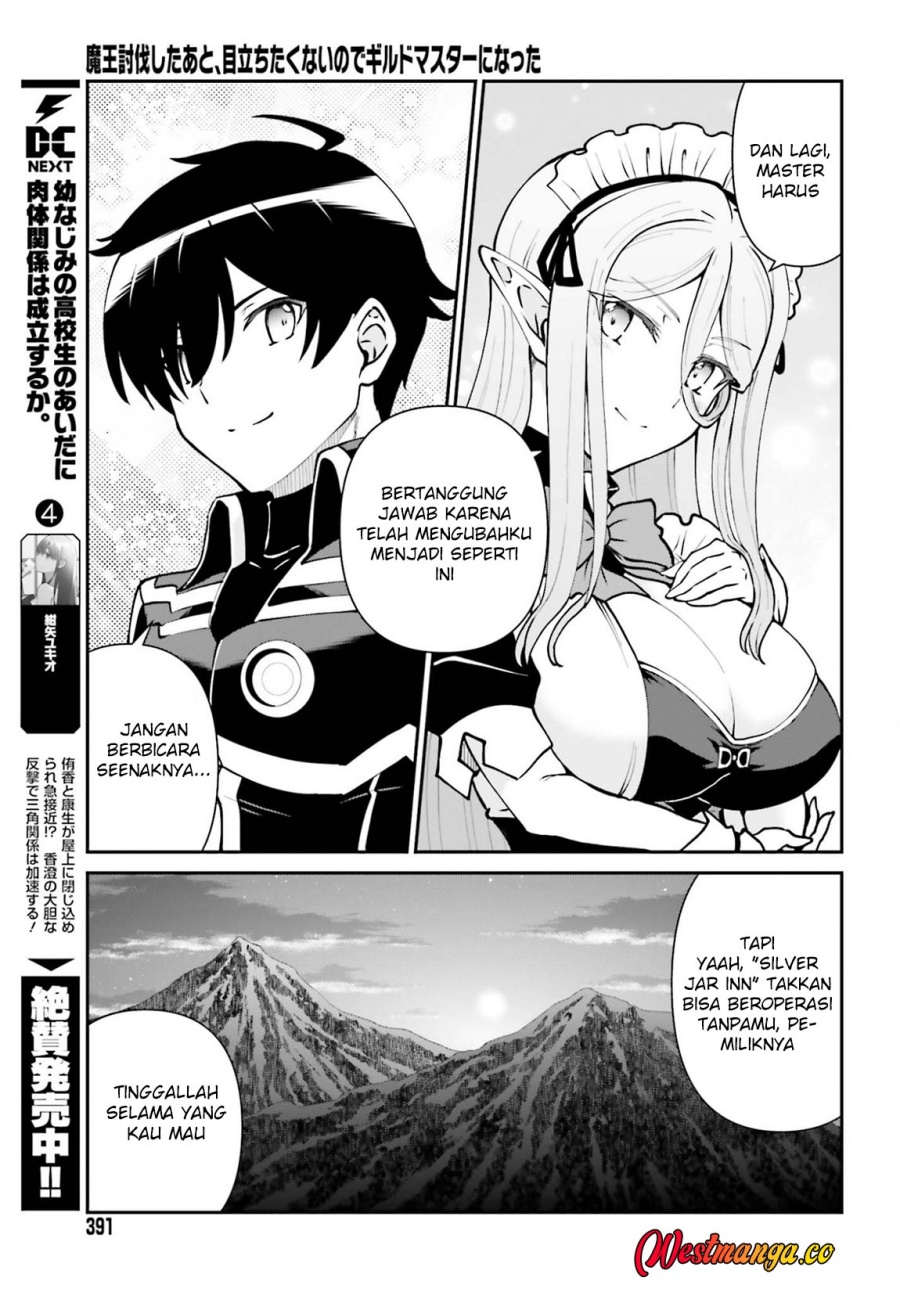 Maou Toubatsu Shita Ato, Medachitakunai node Guild Master ni Natta - Chapter 74 - Page 20