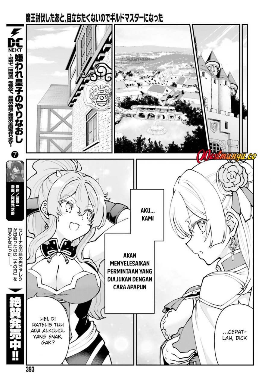 Maou Toubatsu Shita Ato, Medachitakunai node Guild Master ni Natta - Chapter 74 - Page 22