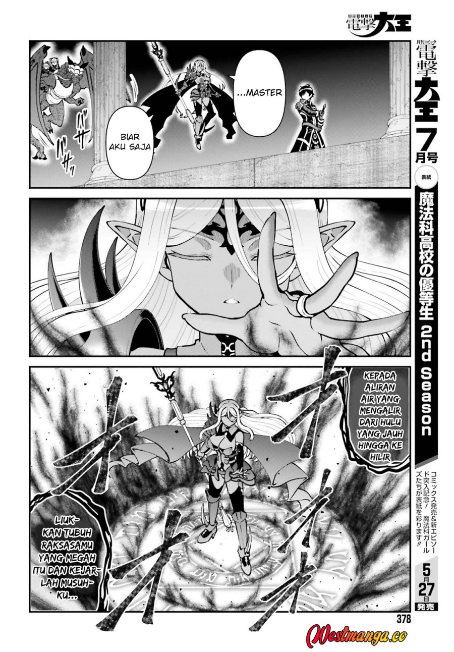 Maou Toubatsu Shita Ato, Medachitakunai node Guild Master ni Natta - Chapter 74 - Page 6