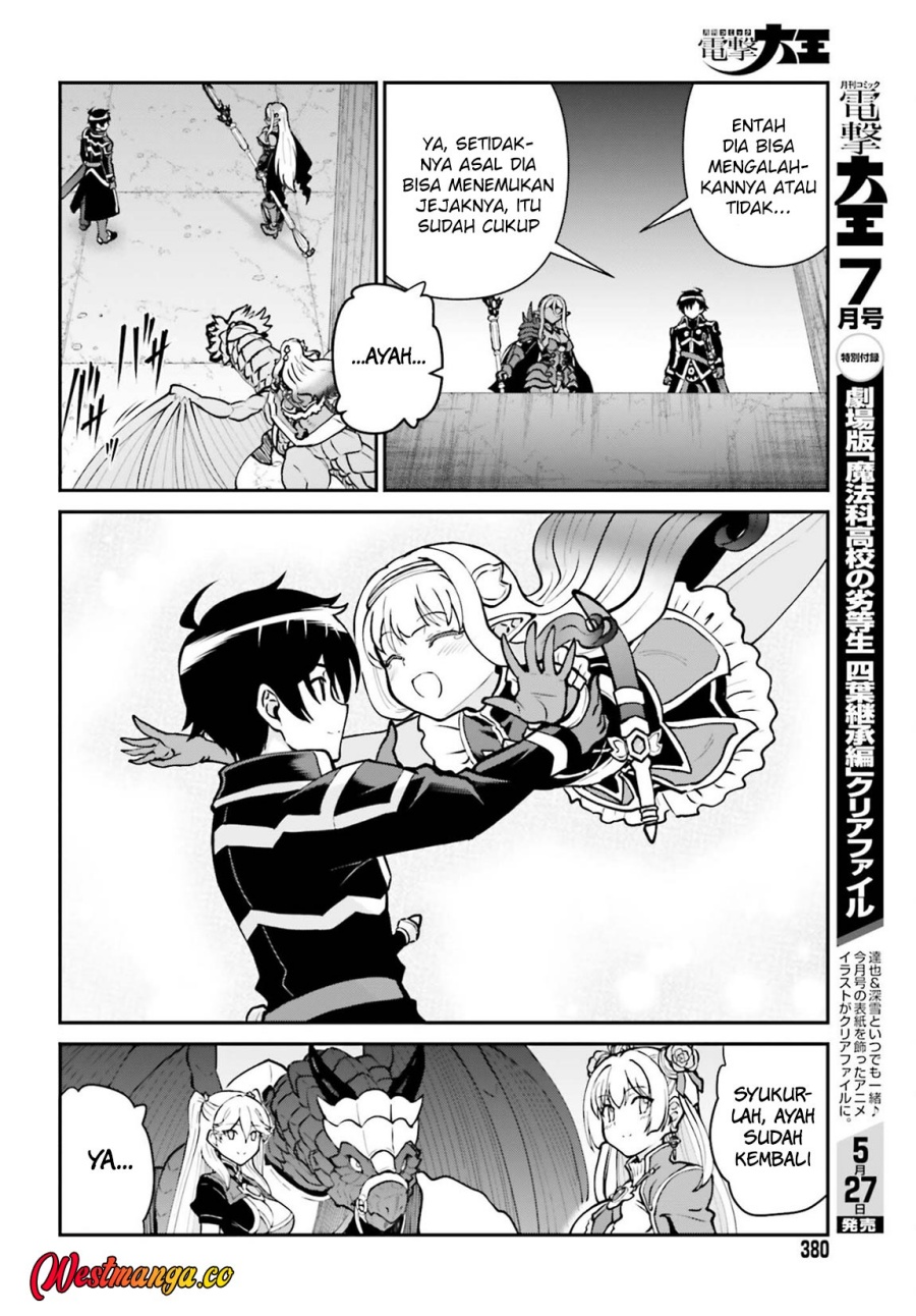 Maou Toubatsu Shita Ato, Medachitakunai node Guild Master ni Natta - Chapter 74 - Page 8
