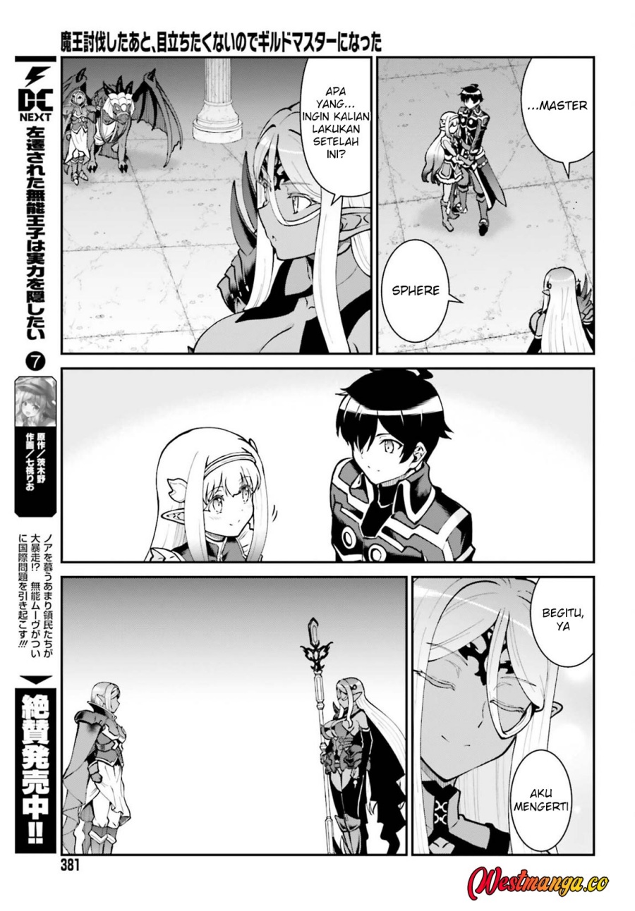 Maou Toubatsu Shita Ato, Medachitakunai node Guild Master ni Natta - Chapter 74 - Page 9