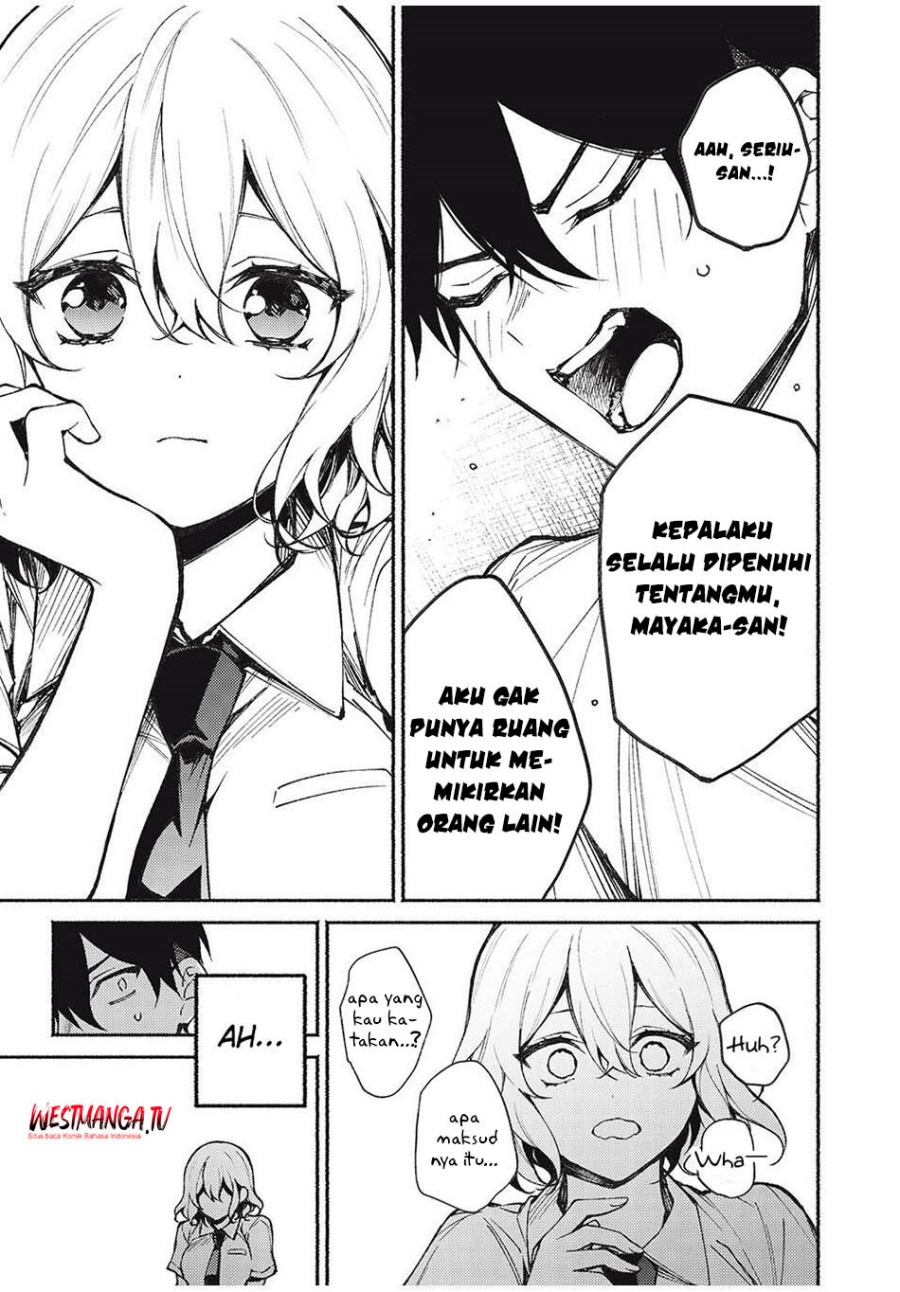 Mayaka-neesan wa Uso ga Tsukenai - Chapter 9 - Page 17