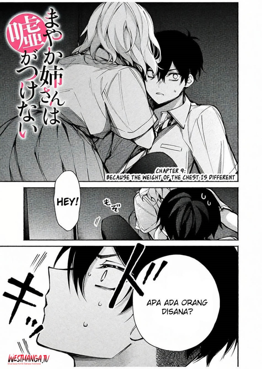 Mayaka-neesan wa Uso ga Tsukenai - Chapter 9 - Page 3