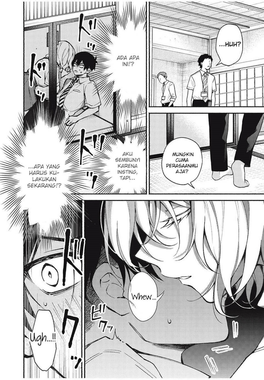 Mayaka-neesan wa Uso ga Tsukenai - Chapter 9 - Page 4